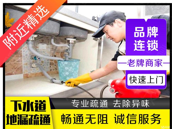 冰块可能比马桶水脏,快递单号查询_123随叫随到