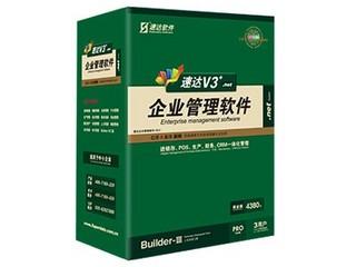 高考查分,仓配一体,时效速达