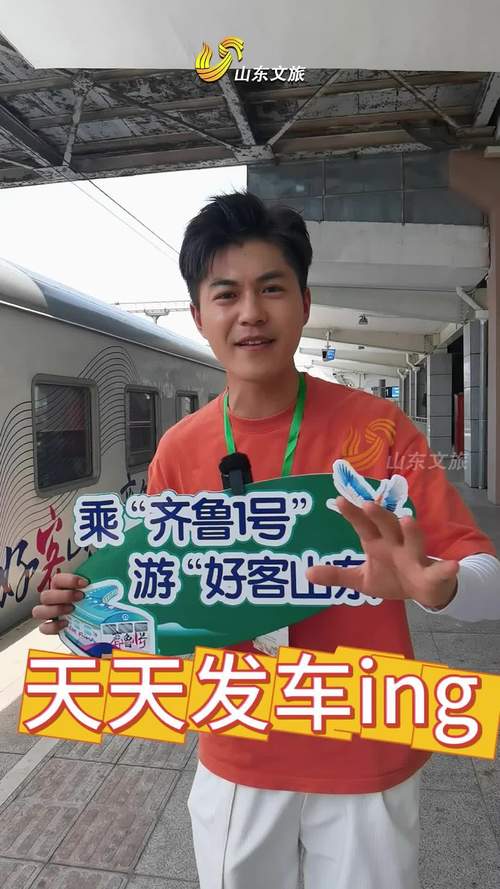 朋友圈评论支持图片,天天发车准时送达_123随叫随到