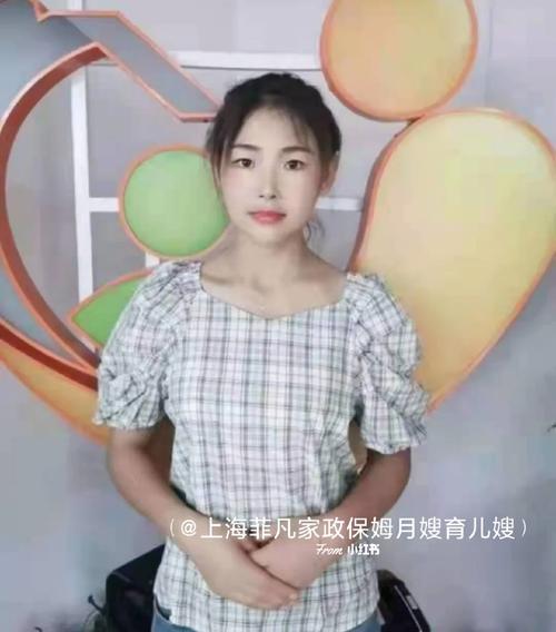 阿姨烧饭保住166万,让发货找车找物流更简单_123随叫随到
