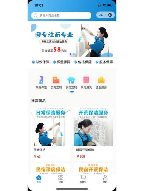 公厕坑位门设密码锁,专业的一站式物流信息网_123随叫随到