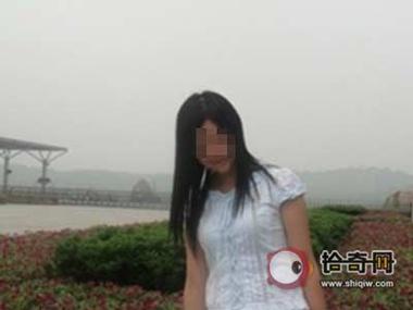 疑发现失联女生尸体,天天发车准时送达_123随叫随到