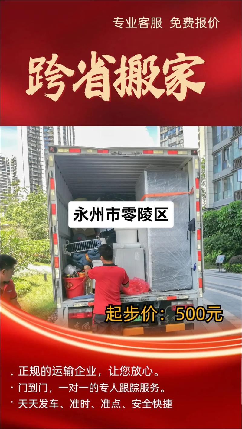 公厕坑位门设密码锁,让发货找车找物流更简单_123随叫随到