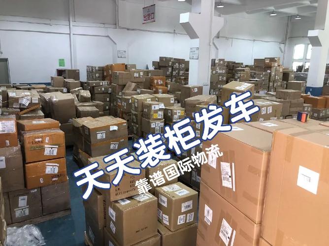 起诉政府索赔5.7亿,天天发车准时送达_123随叫随到