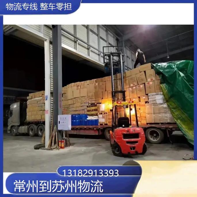 一个班3人成绩屏蔽,天天发车准时送达_123随叫随到