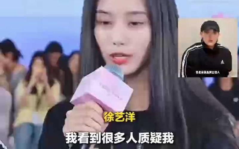 曝黄子韬徐艺洋孩子,快递单号查询_123随叫随到