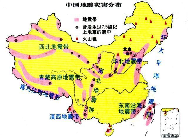 新疆发生3.8级地震,ip138快递查询网_随叫随到