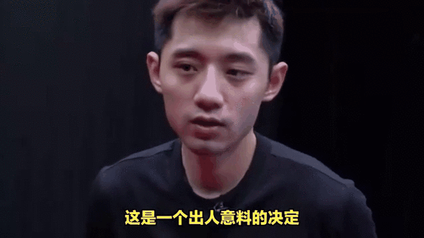 张继科否认日本执教,上门取货_123随叫随到