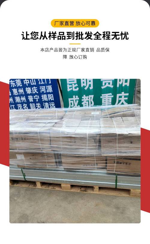 印度防长率团访华,让发货找车找物流更简单_123随叫随到