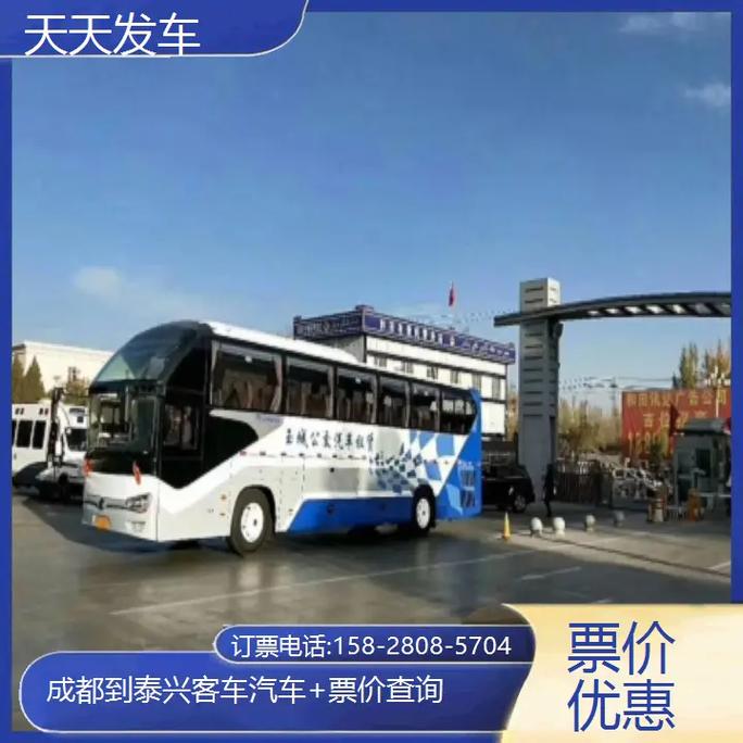 宇树科技营收超10亿,天天发车准时送达_123随叫随到