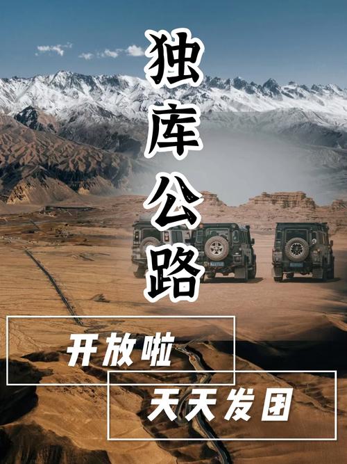 印度防长率团访华,天天发车准时送达_123随叫随到