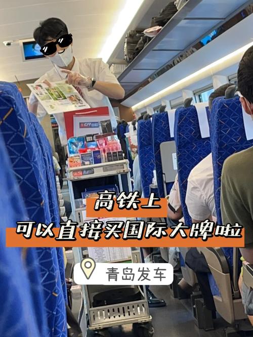 伊朗防长现身青岛,天天发车准时送达_123随叫随到