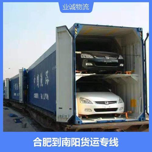 快递拒收召回充电宝,天天发车准时送达_123随叫随到