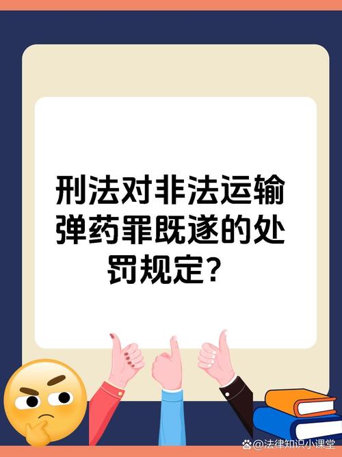 有些药绝不能掰开吃,天天发车准时送达_123随叫随到