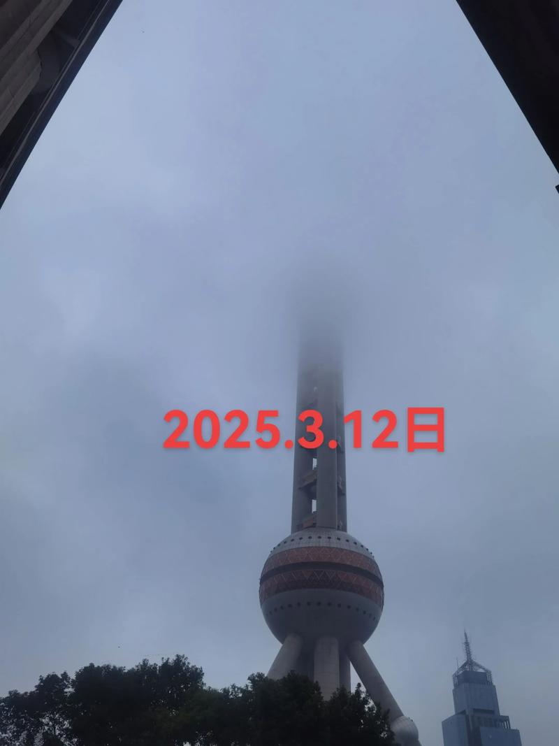 东方明珠玻璃疑热炸,物流专线直达_123随叫随到
