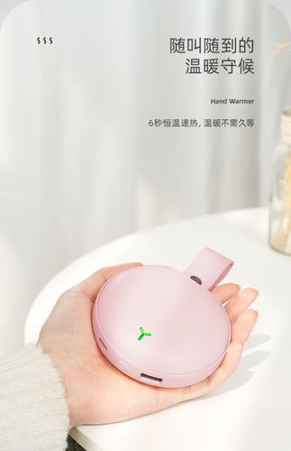 28日起严查充电宝,物流专线直达_123随叫随到