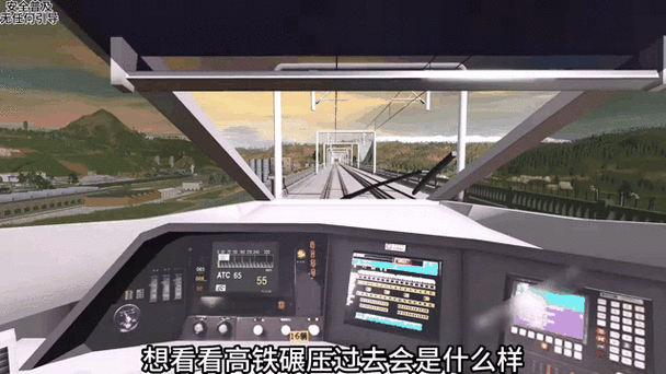 铁轨摆石头逼停高铁,物流专线直达_123随叫随到