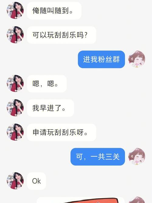 体育课玩手机被处分,上门取货_123随叫随到
