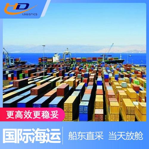 高考志愿付费超10亿,专业的一站式物流信息网_123随叫随到