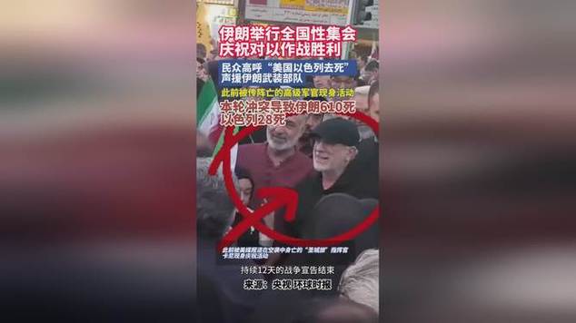 传身亡伊朗高官现身,快递单号查询_123随叫随到