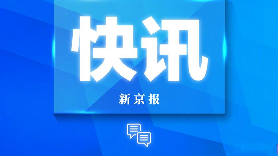 航班因故障暂停起降,物流专线直达_123随叫随到