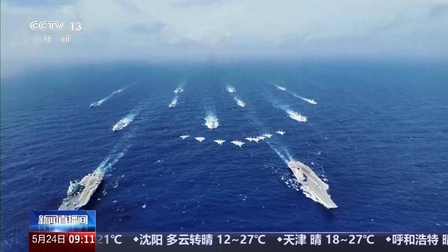 山东舰编队将访香港,物流专线直达_123随叫随到