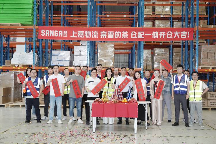 10人办公用房4000平,仓配一体,时效速达