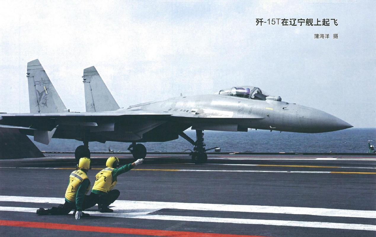 外军航母夹击辽宁舰,物流专线直达_123随叫随到