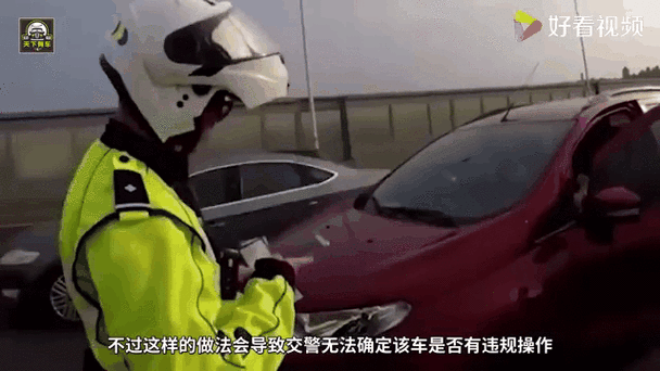 交警私家车逼停摩托,物流专线直达_123随叫随到