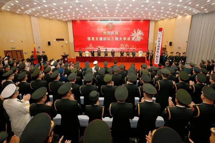 3所新军校正式成立,仓配一体,时效速达