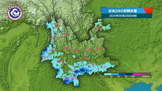 云南一县遭遇强降雨,专业的一站式物流信息网_123随叫随到