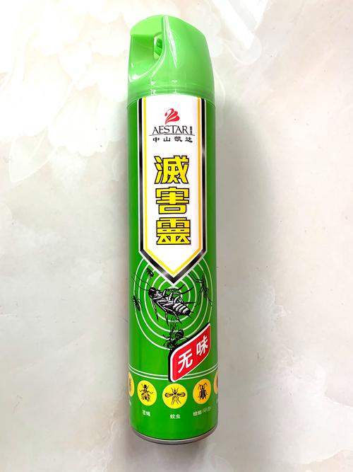 用杀虫剂代替肉毒素,物流专线直达_123随叫随到
