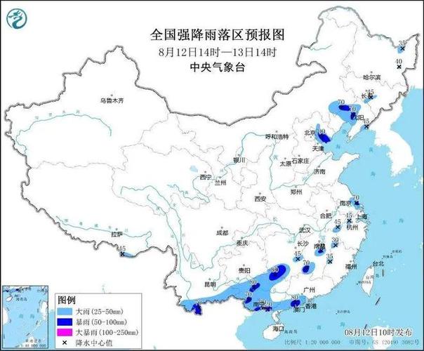 云南一县遭遇强降雨,仓配一体,时效速达