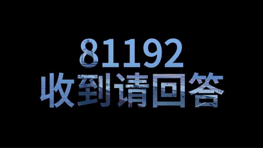 中国双航母编队返港,上门取货_123随叫随到