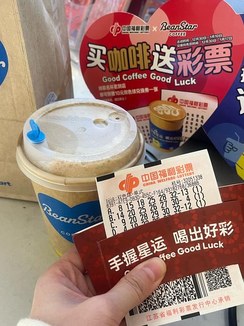 彩票站开出近25亿奖,专业的一站式物流信息网_123随叫随到