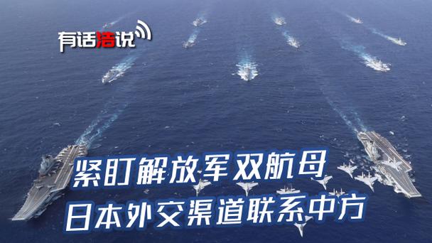 中国双航母编队返港,ip138快递查询网_随叫随到