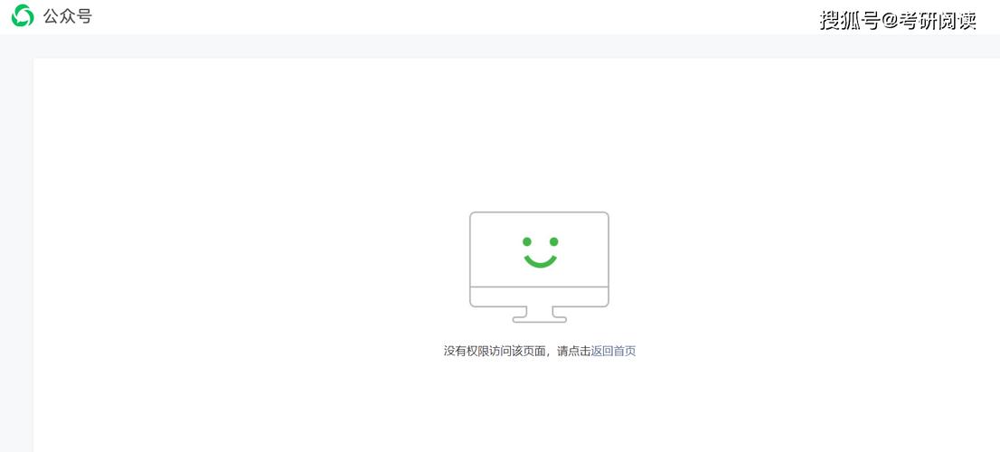 微信办公违规被处理,物流专线直达_123随叫随到