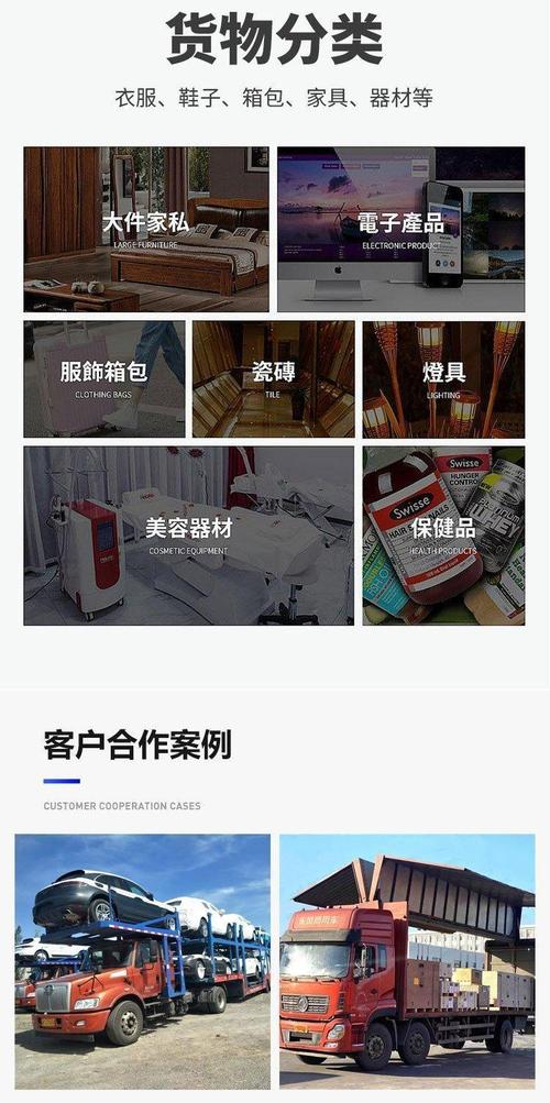 净水器骗局曝光,天天发车准时送达_123随叫随到