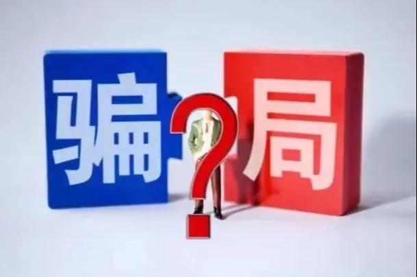 同城货运 第3页