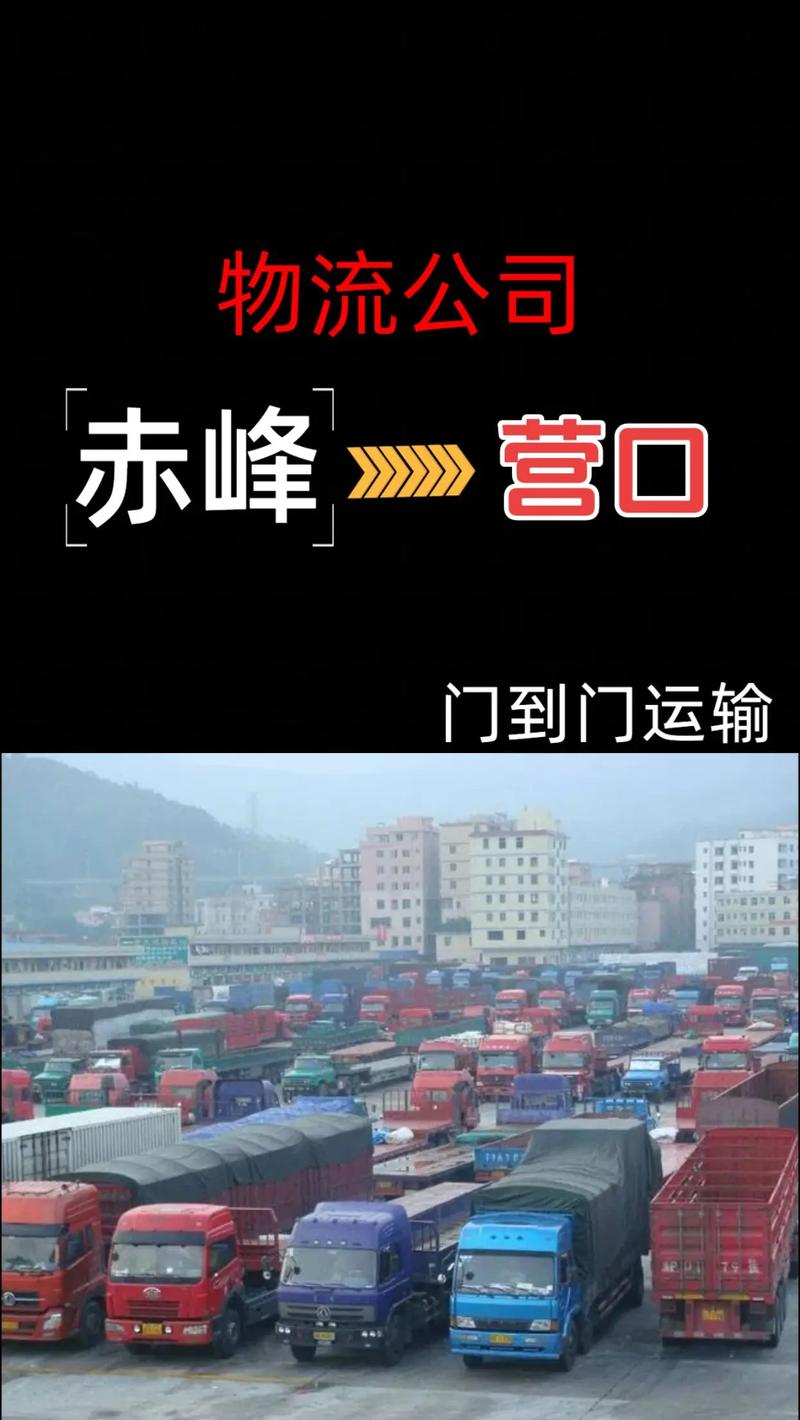 开车看手机致3死,让发货找车找物流更简单_123随叫随到