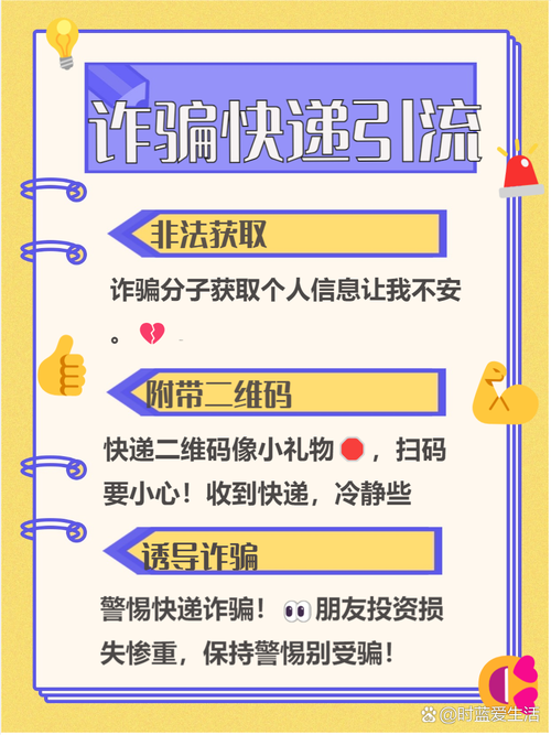 不接收共友点赞提醒,专业的一站式物流信息网_123随叫随到