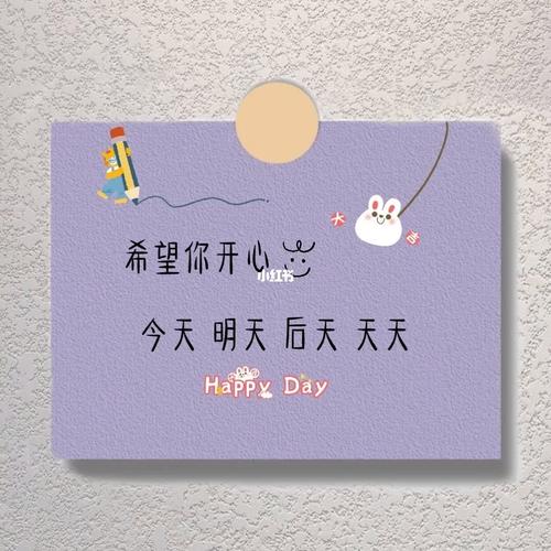 不接收共友点赞提醒,天天发车准时送达_123随叫随到