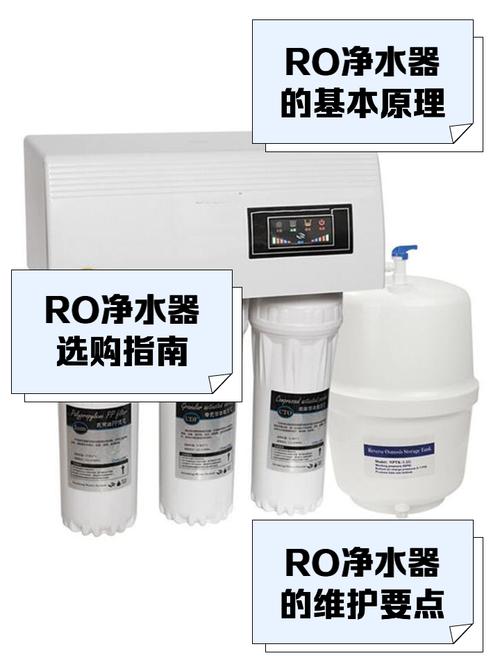 净水器骗局曝光,物流专线直达_123随叫随到