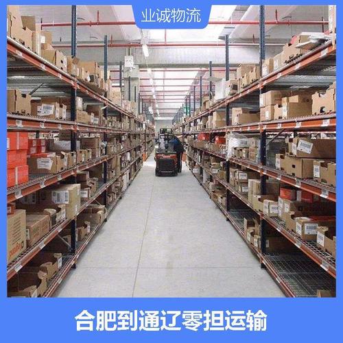 技术降本 第2页