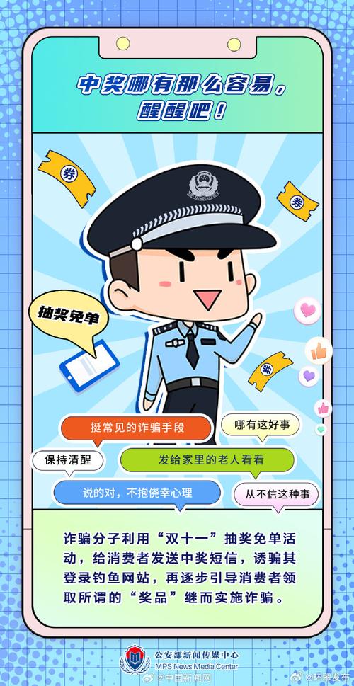 不接收共友点赞提醒,ip138快递查询网_随叫随到