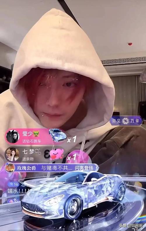 陈赫回应鹿晗暴瘦,ip138快递查询网_随叫随到