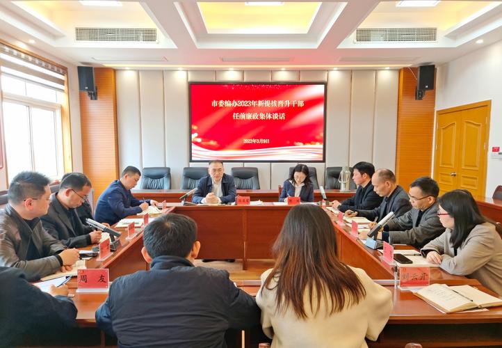 干部违规审批获晋升,让发货找车找物流更简单_123随叫随到