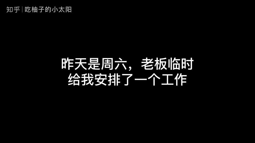 聪明人都这样说话,快递单号查询_123随叫随到