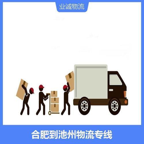 充电宝着火后用水浇,天天发车准时送达_123随叫随到
