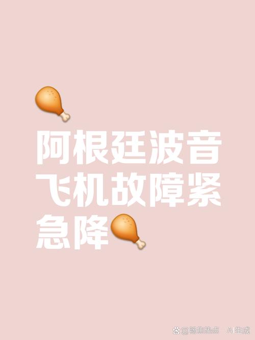 admin 第39页